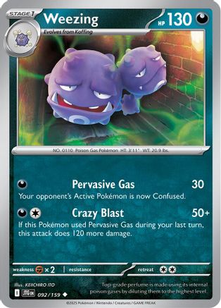 Weezing 92 - SV09 Journey Together Reverse Holofoil