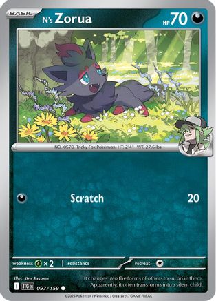 N's Zorua 97 - SV09 Journey Together