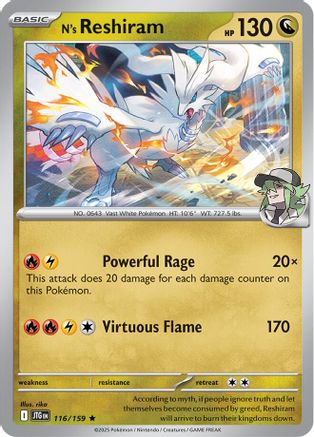 N's Reshiram - 116/159 116 - SV09 Journey Together Reverse Holofoil