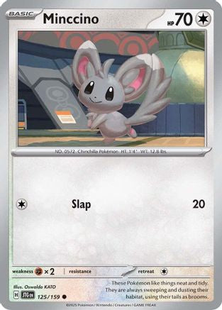 Minnccino 125 - SV09 Journey Together Reverse Holofoil