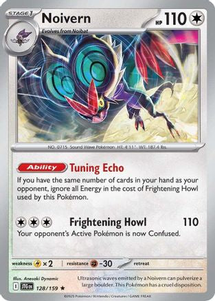 Noivern 128 - SV09 Journey Together Holofoil