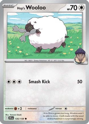 Hop's Wooloo - 135/159 135 - SV09 Journey Together Reverse Holofoil