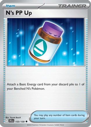 N's PP Up 153 - SV09 Journey Together Reverse Holofoil