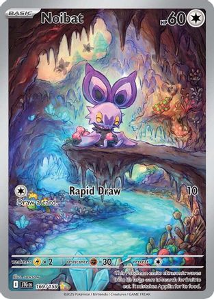 Noibat - 169/159 169 - SV09 Journey Together Holofoil