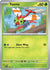 Yanma - 185 185 - SV Scarlet & Violet Promo Cards Holofoil