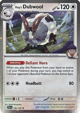 Hop's Dubwool (Cosmos Holo) 136 - Miscellaneous Cards & Products Holofoil