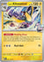 Iono's Kilowattrel - 055/159 55 - Deck Exclusives