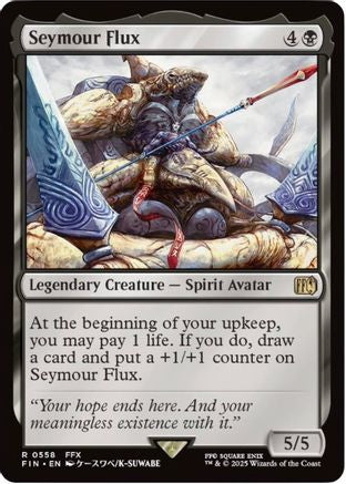 Seymour Flux 558 - FINAL FANTASY