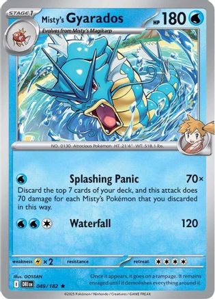 Misty's Gyarados - 049/182 49 - Deck Exclusives