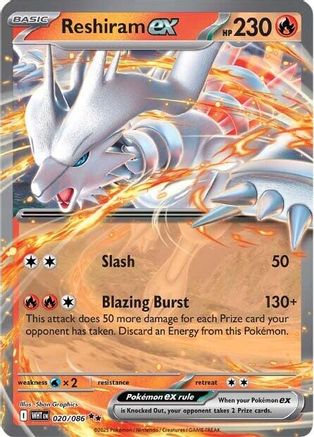 Reshiram ex - 017/086 17 - SV White Flare Holofoil