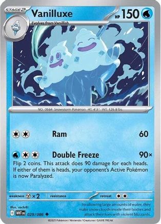 Vanilluxe - 026/086 26 - SV White Flare