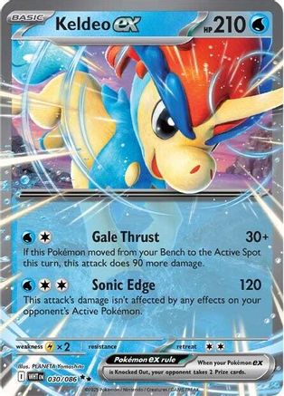 Keldeo ex - 027/086 27 - SV White Flare Holofoil