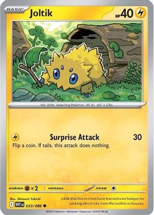 Joltik - 030/086 30 - SV White Flare Reverse Holofoil