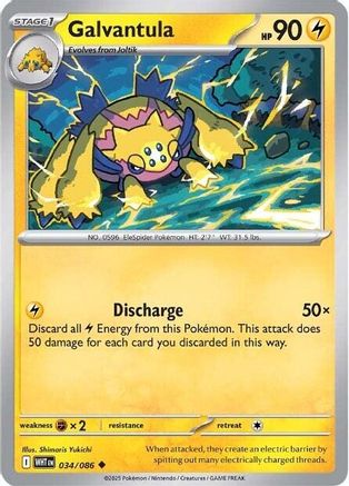 Galvantula - 031/086 31 - SV White Flare Reverse Holofoil