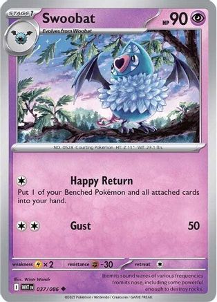 Swoobat - 034/086 34 - SV White Flare Reverse Holofoil