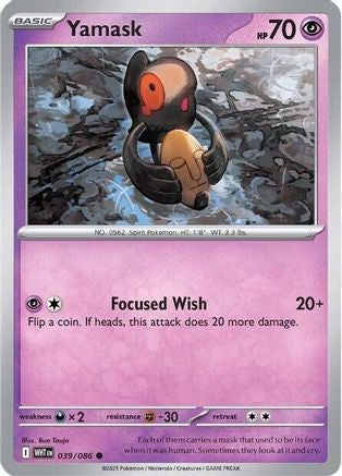 Yamask - 036/086 36 - SV White Flare Reverse Holofoil