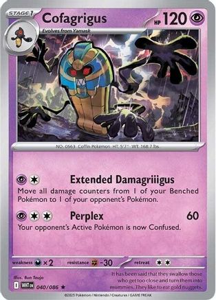 Cofagrigus - 037/086 37 - SV White Flare Holofoil
