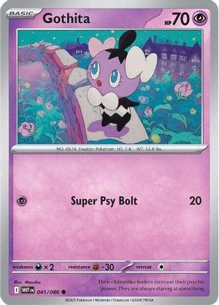 Gothita - 038/086 38 - SV White Flare Reverse Holofoil
