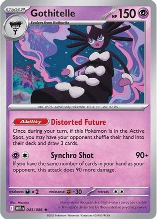 Gothitelle - 040/086 40 - SV White Flare Reverse Holofoil