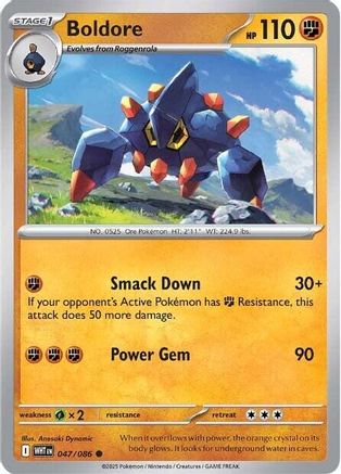 Boldore - 044/086 44 - SV White Flare Reverse Holofoil