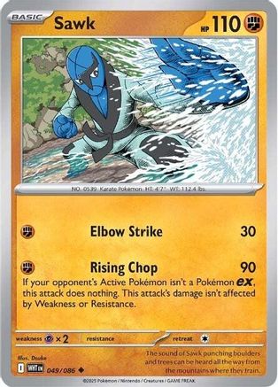 Sawk - 046/086 46 - SV White Flare Reverse Holofoil