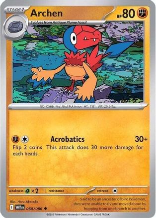 Archen - 047/086 47 - SV White Flare Reverse Holofoil