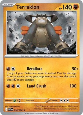 Terrakion - 051/086 51 - SV White Flare Reverse Holofoil