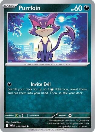 Purrloin - 052/086 52 - SV White Flare Reverse Holofoil