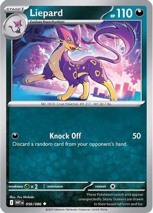 Liepard - 053/086 53 - SV White Flare Reverse Holofoil