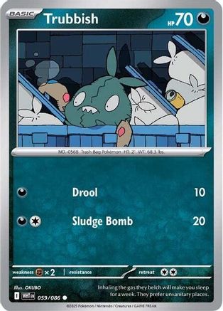 Trubbish - 056/086 56 - SV White Flare