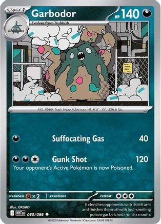 Garbodor - 057/086 57 - SV White Flare