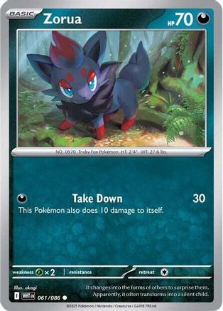 Zorua - 058/086 58 - SV White Flare