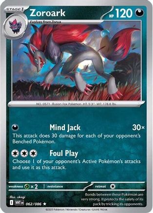 Zoroark - 059/086 59 - SV White Flare Holofoil