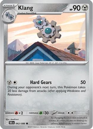 Klang - 066/086 66 - SV White Flare Reverse Holofoil