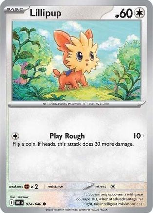 Lillipup - 072/086 72 - SV White Flare