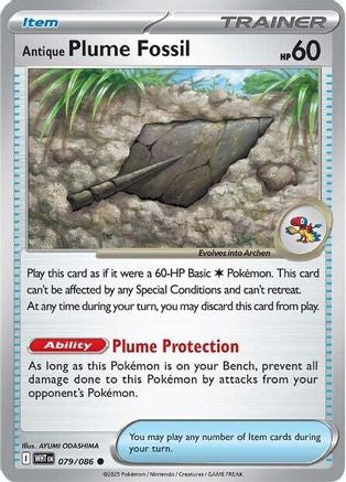 Antique Plume Fossil 81 - SV White Flare Reverse Holofoil