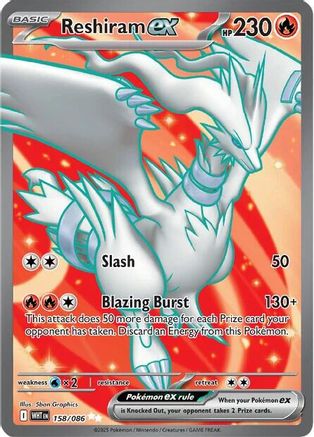 Reshiram ex - 160/086 160 - SV White Flare Holofoil
