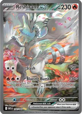 Reshiram ex - 168/086 168 - SV White Flare Holofoil