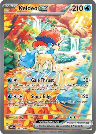 Keldeo ex - 169/086 169 - SV White Flare Holofoil