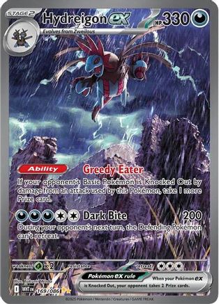 Hydreigon ex - 171/086 171 - SV White Flare Holofoil