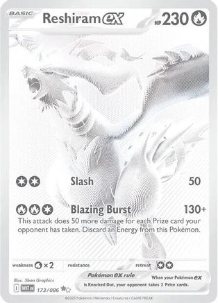 Reshiram ex - 174/086 174 - SV White Flare Holofoil