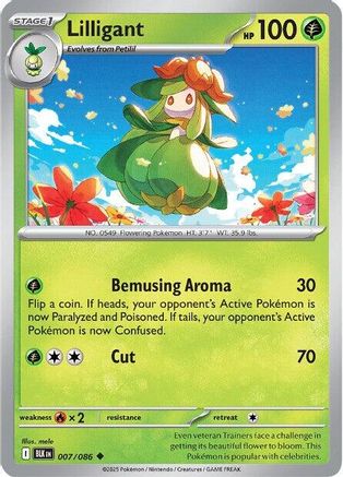 Lilligant - 007/086 7 - SV Black Bolt Reverse Holofoil