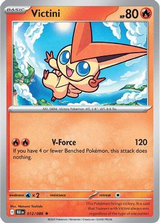 Victini - 012/086 12 - SV Black Bolt Reverse Holofoil