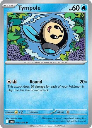 Tympole - 022/086 22 - SV Black Bolt Reverse Holofoil