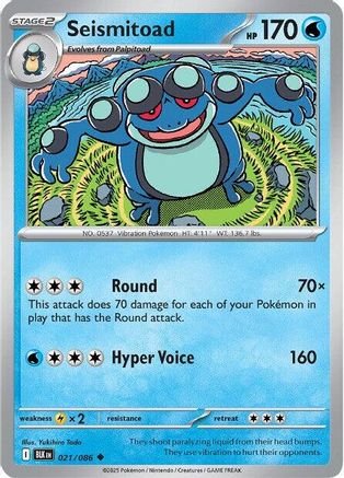 Seismitoad - 024/086 24 - SV Black Bolt