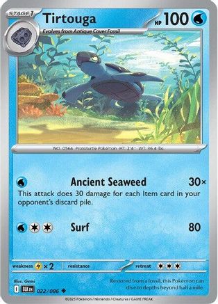 Tirtouga - 025/086 25 - SV Black Bolt Reverse Holofoil