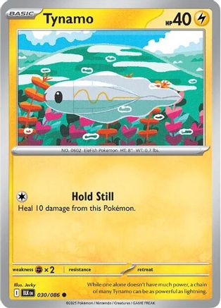 Tynamo - 033/086 33 - SV Black Bolt Reverse Holofoil