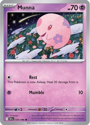 Munna - 038/086 38 - SV Black Bolt Reverse Holofoil