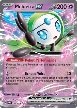 Meloetta ex - 047/086 47 - SV Black Bolt Holofoil