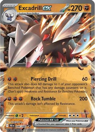 Excadrill ex - 049/086 49 - SV Black Bolt Holofoil